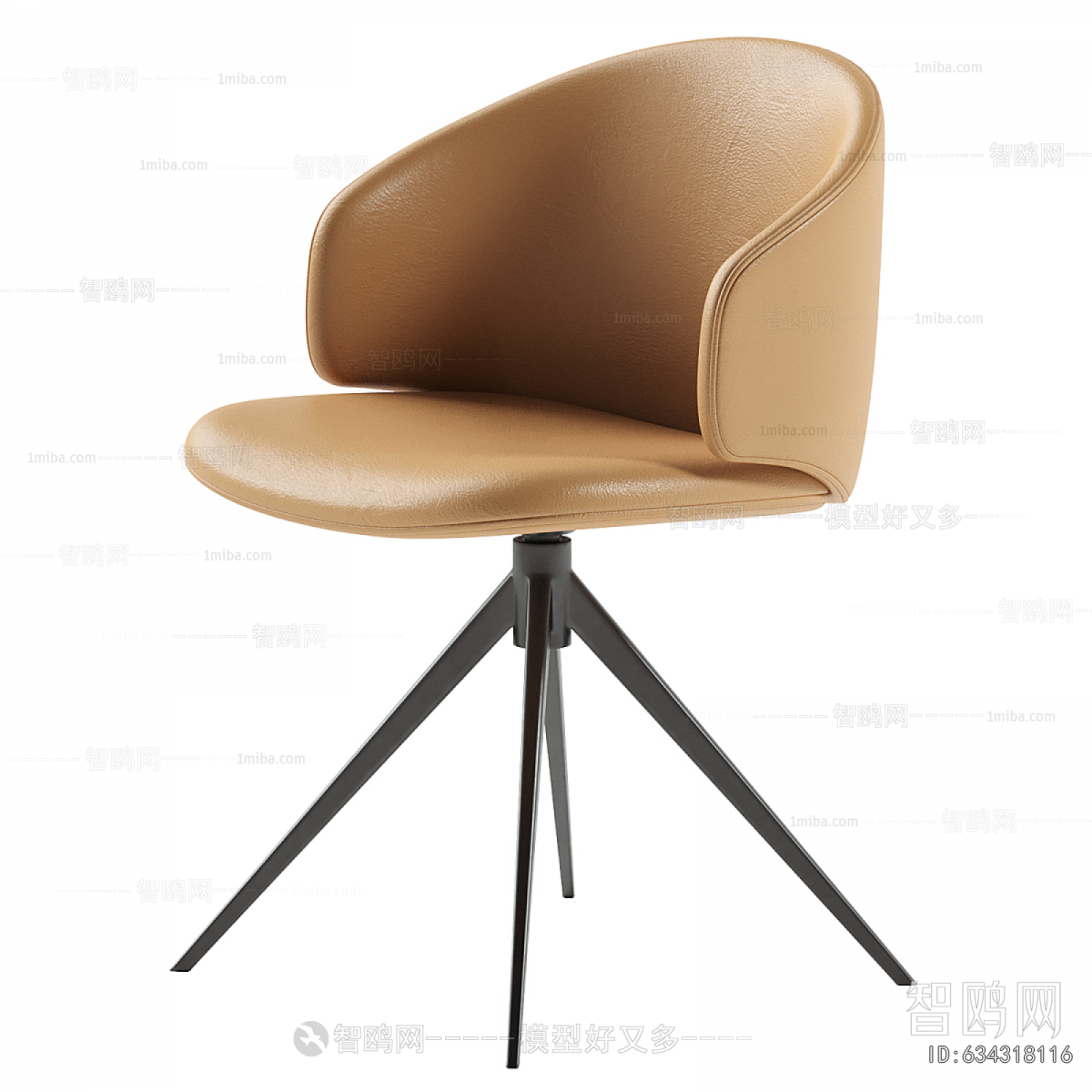 Modern Office Chair