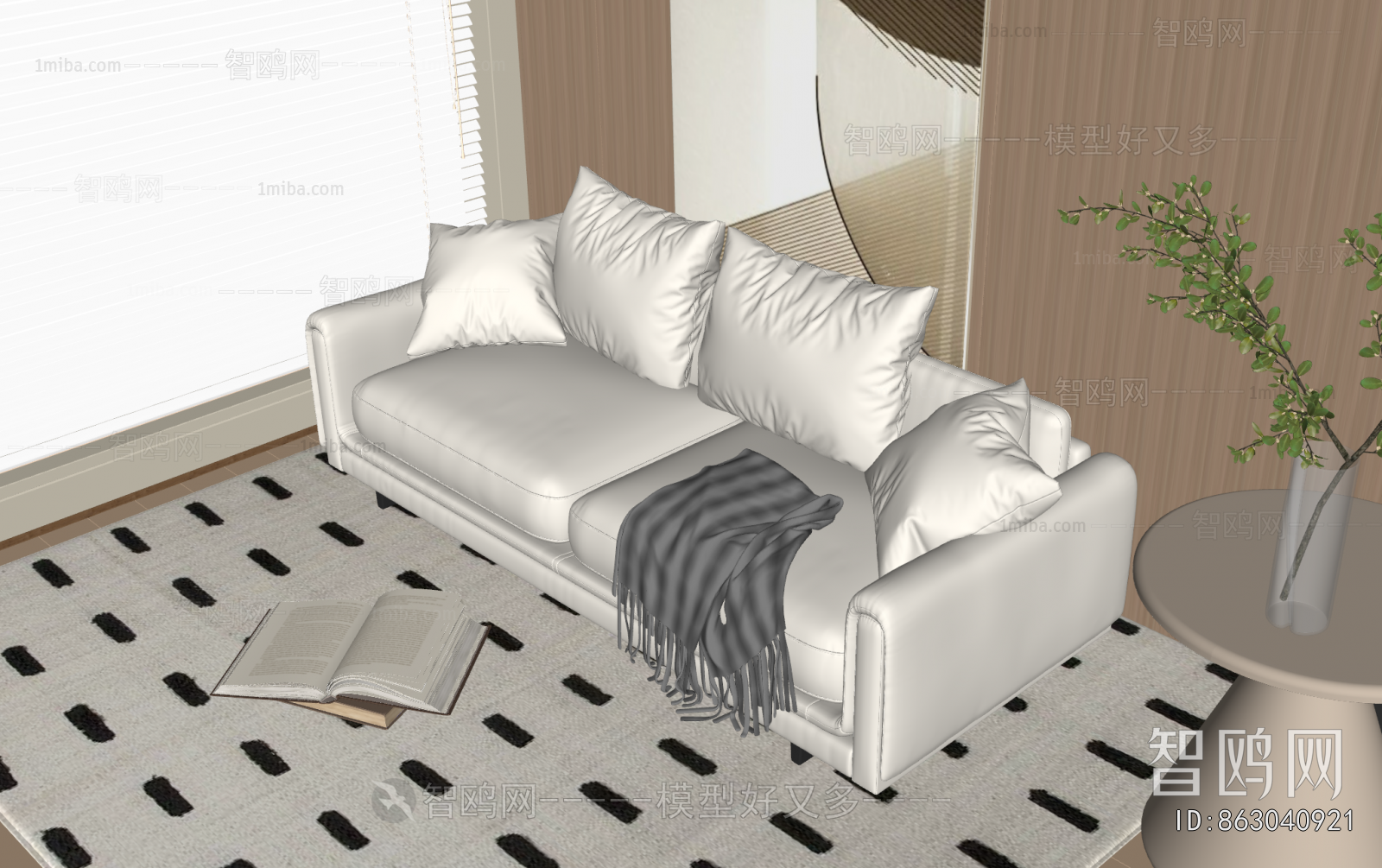 Modern A Sofa For Two