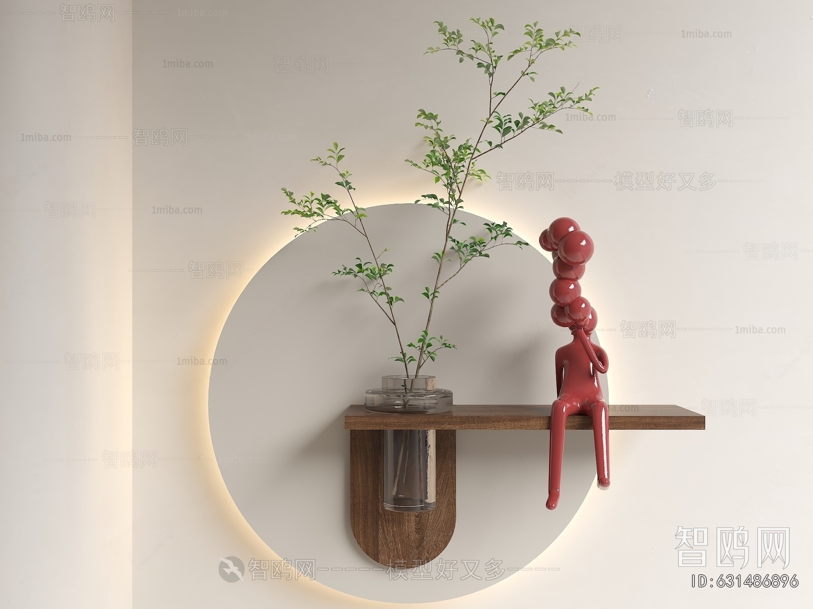 Modern Wall Decoration