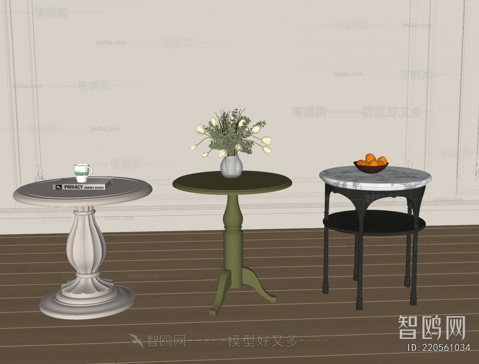 French Style Side Table/corner Table