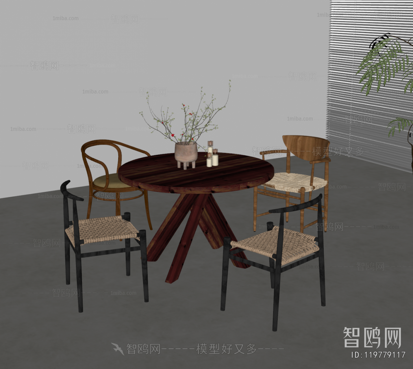 Modern Dining Table And Chairs