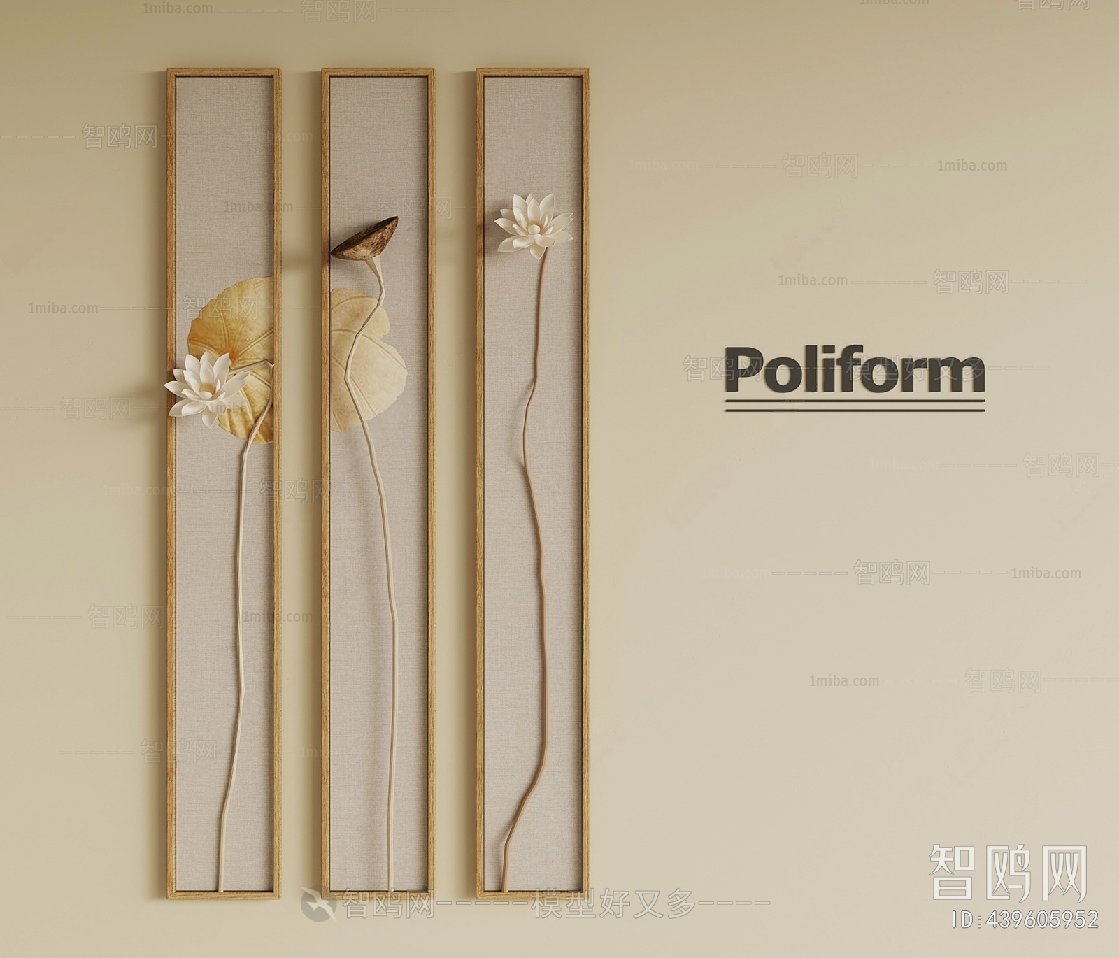 New Chinese Style Wall Decoration