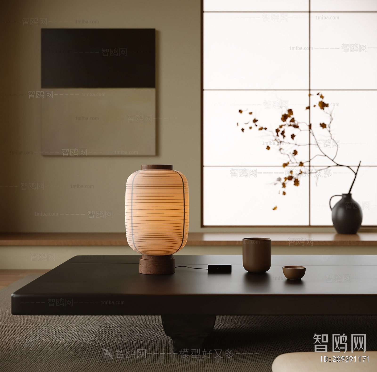 Wabi-sabi Style Table Lamp