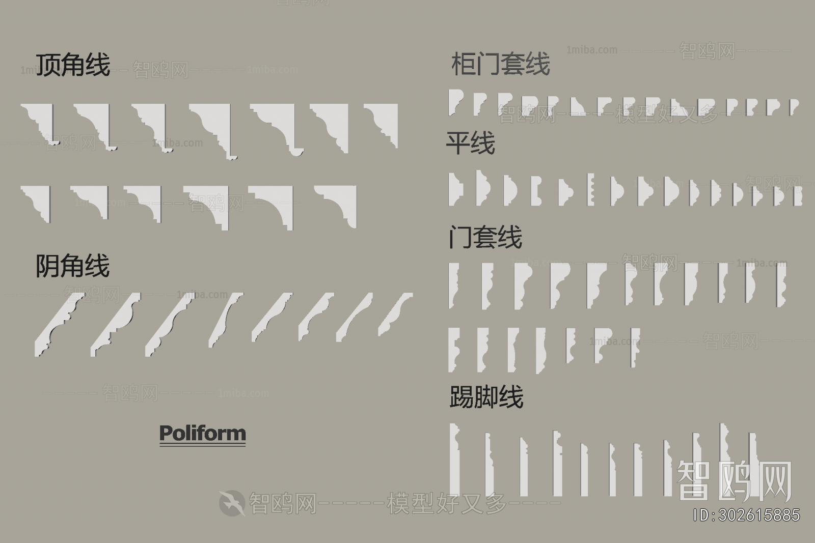 French Style Linellae