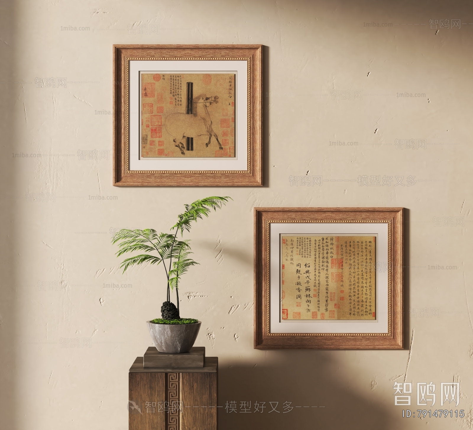 New Chinese Style Calligraphy And Painting