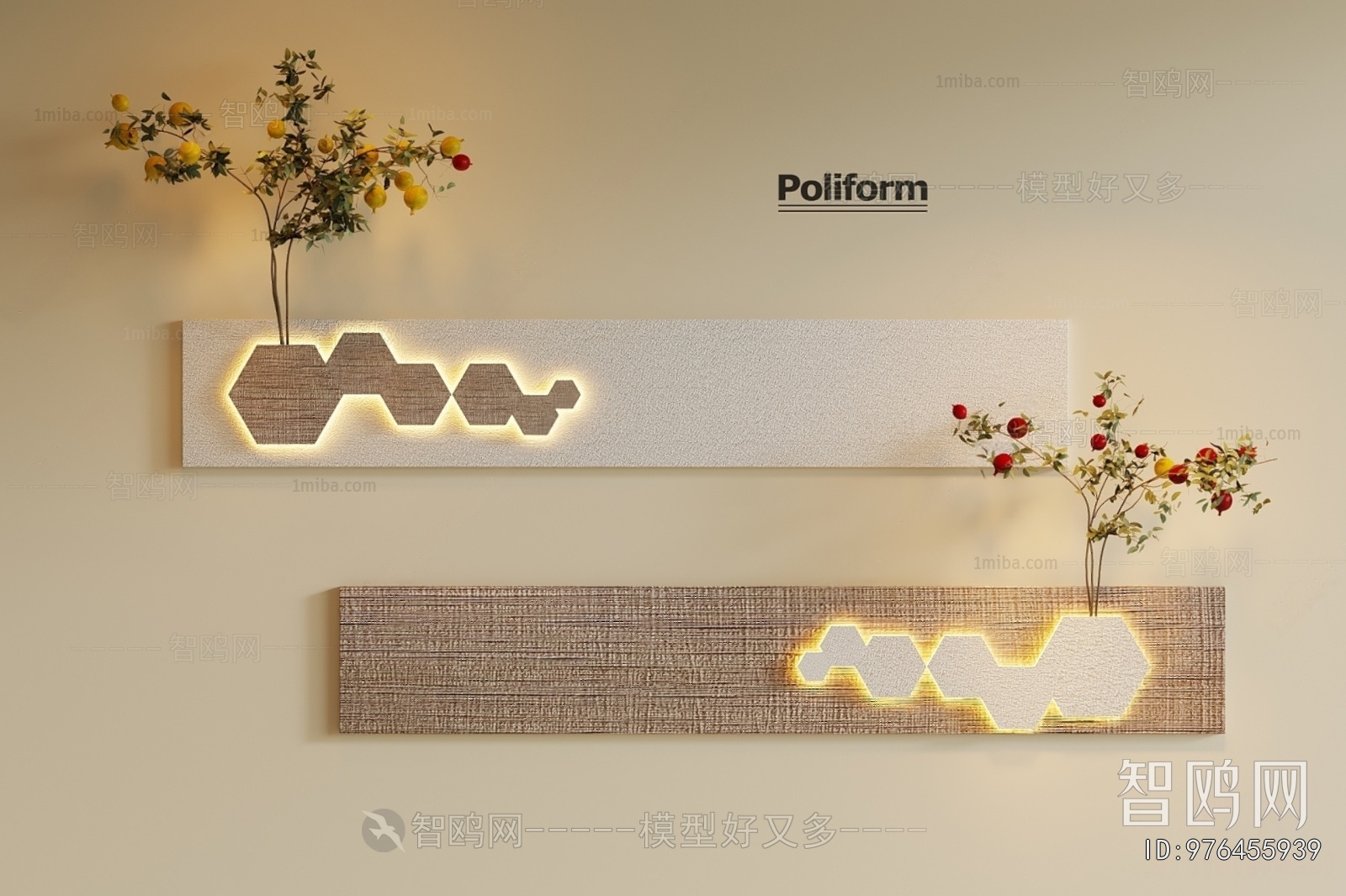 Modern Wall Decoration