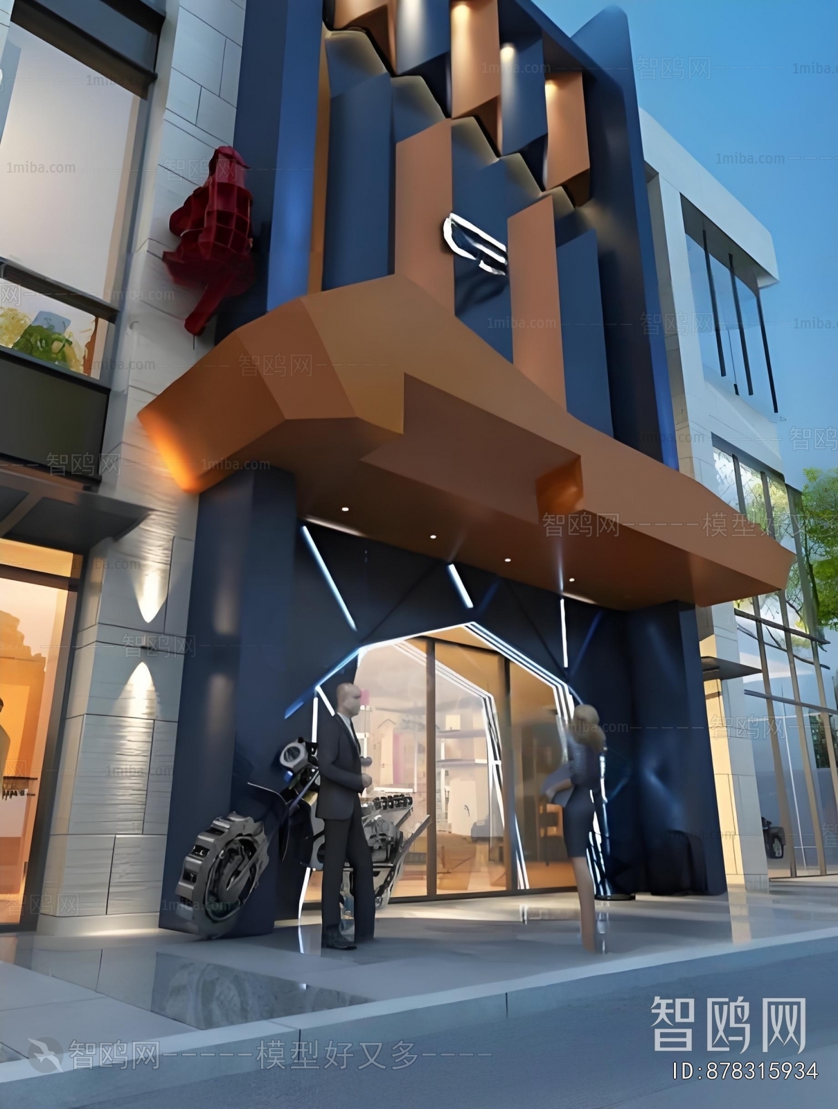 Modern Facade Element