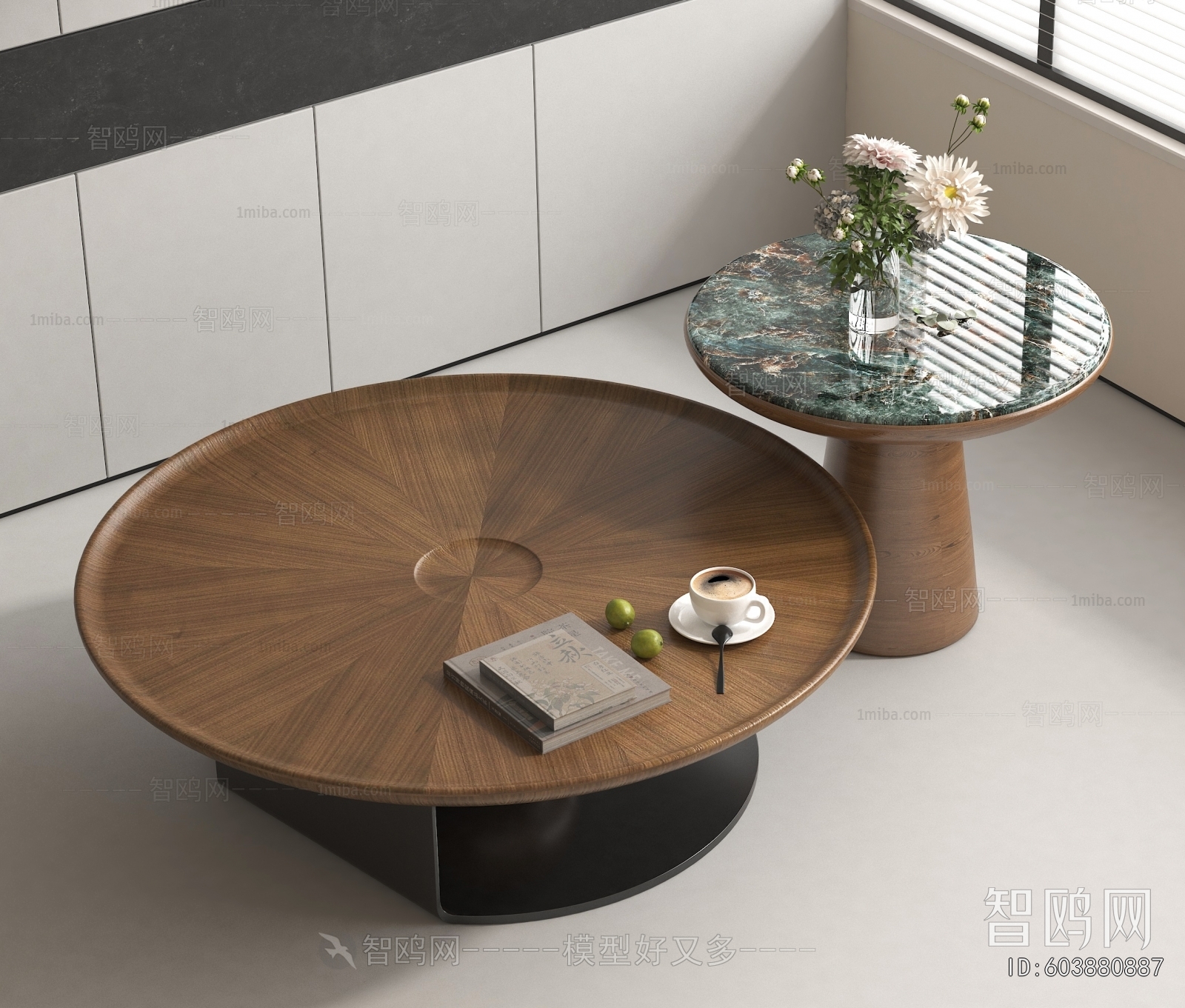 Modern Coffee Table