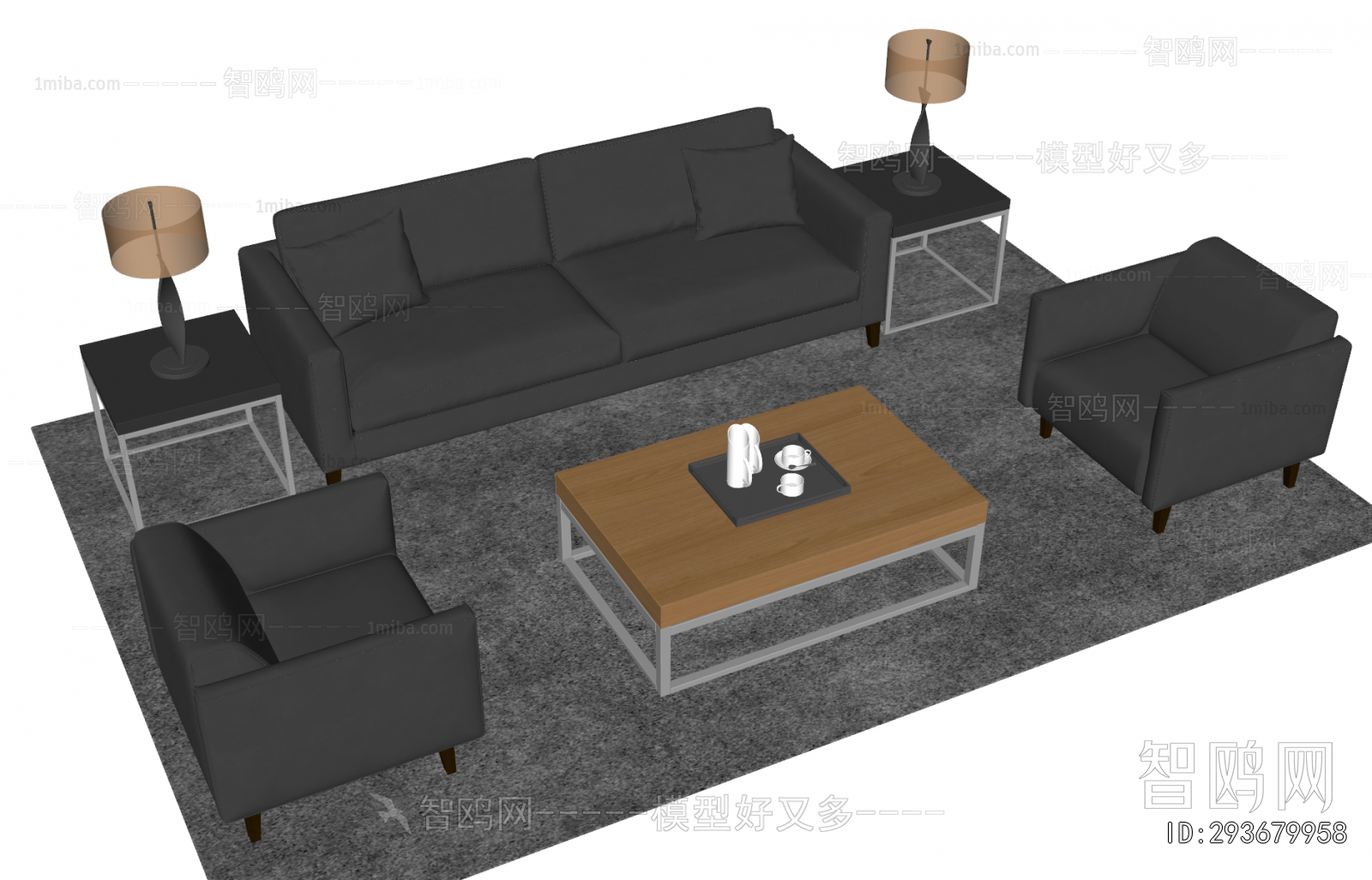 Modern Sofa Combination