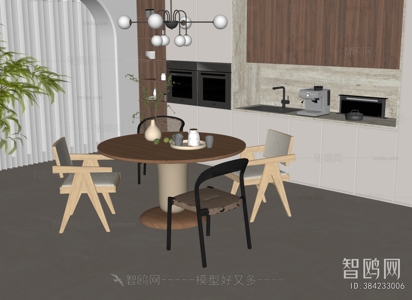 Modern Dining Room