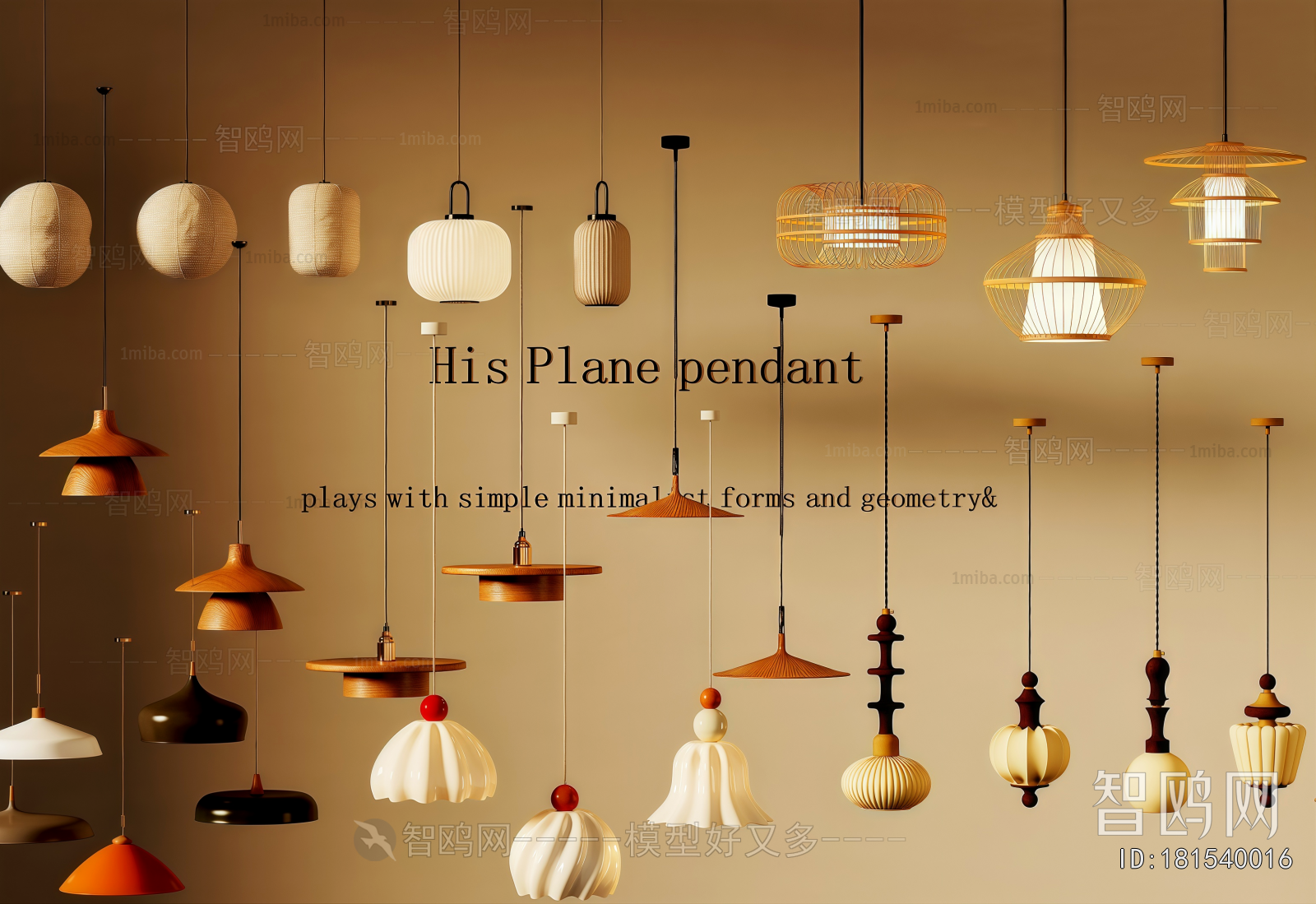 French Style Droplight