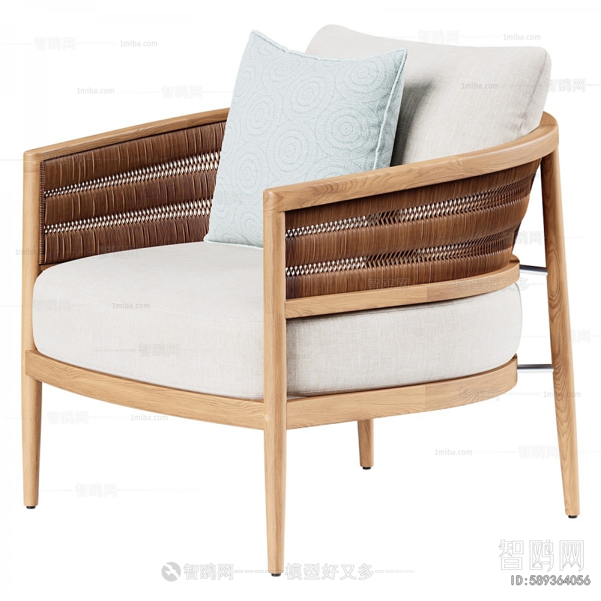 Modern Lounge Chair