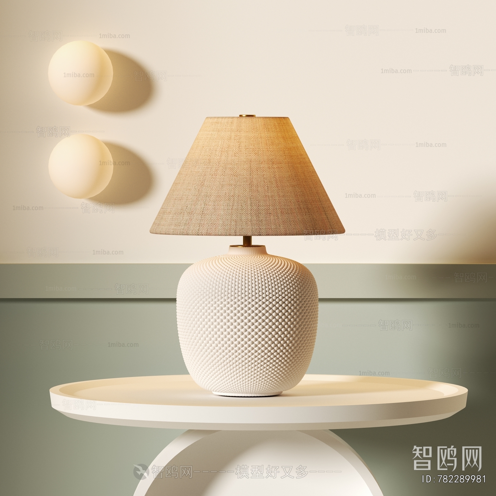 Wabi-sabi Style Table Lamp