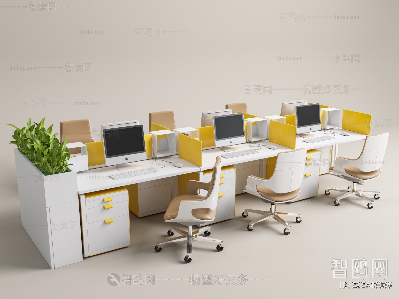 Modern Office Desk And Chair