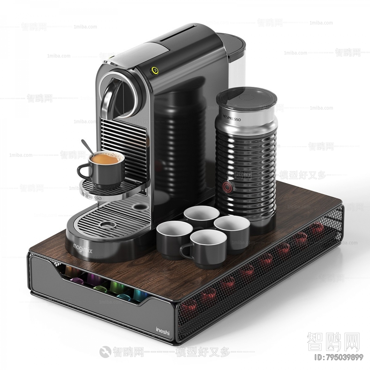 Modern Kitchen Electric Coffee Machine