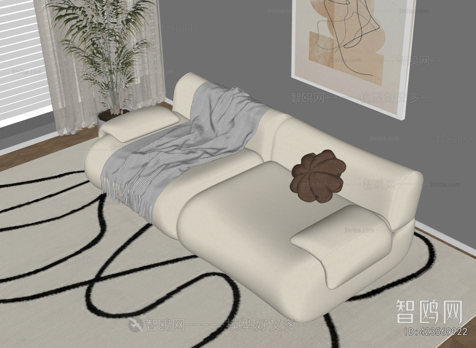 Modern A Sofa For Two