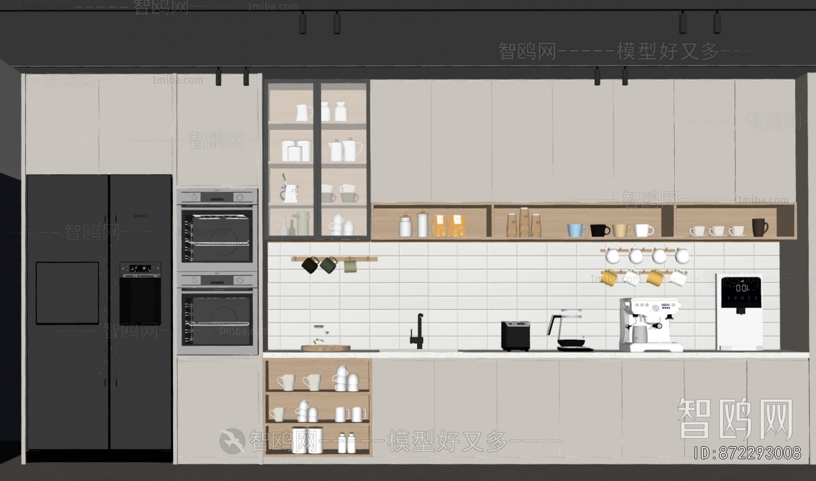 Modern Office Tea Room