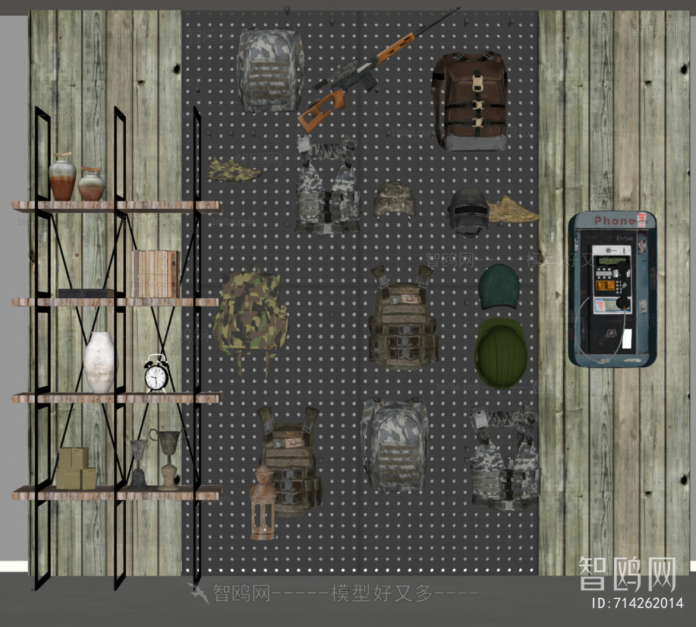 Industrial Style Military Equipment