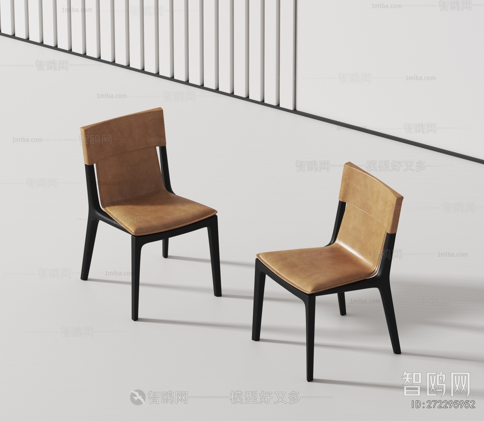 Modern Single Chair