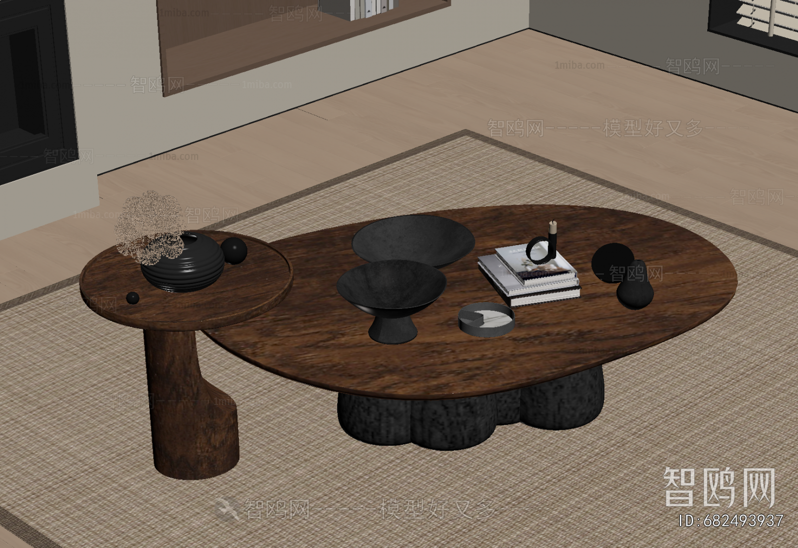 Modern Coffee Table