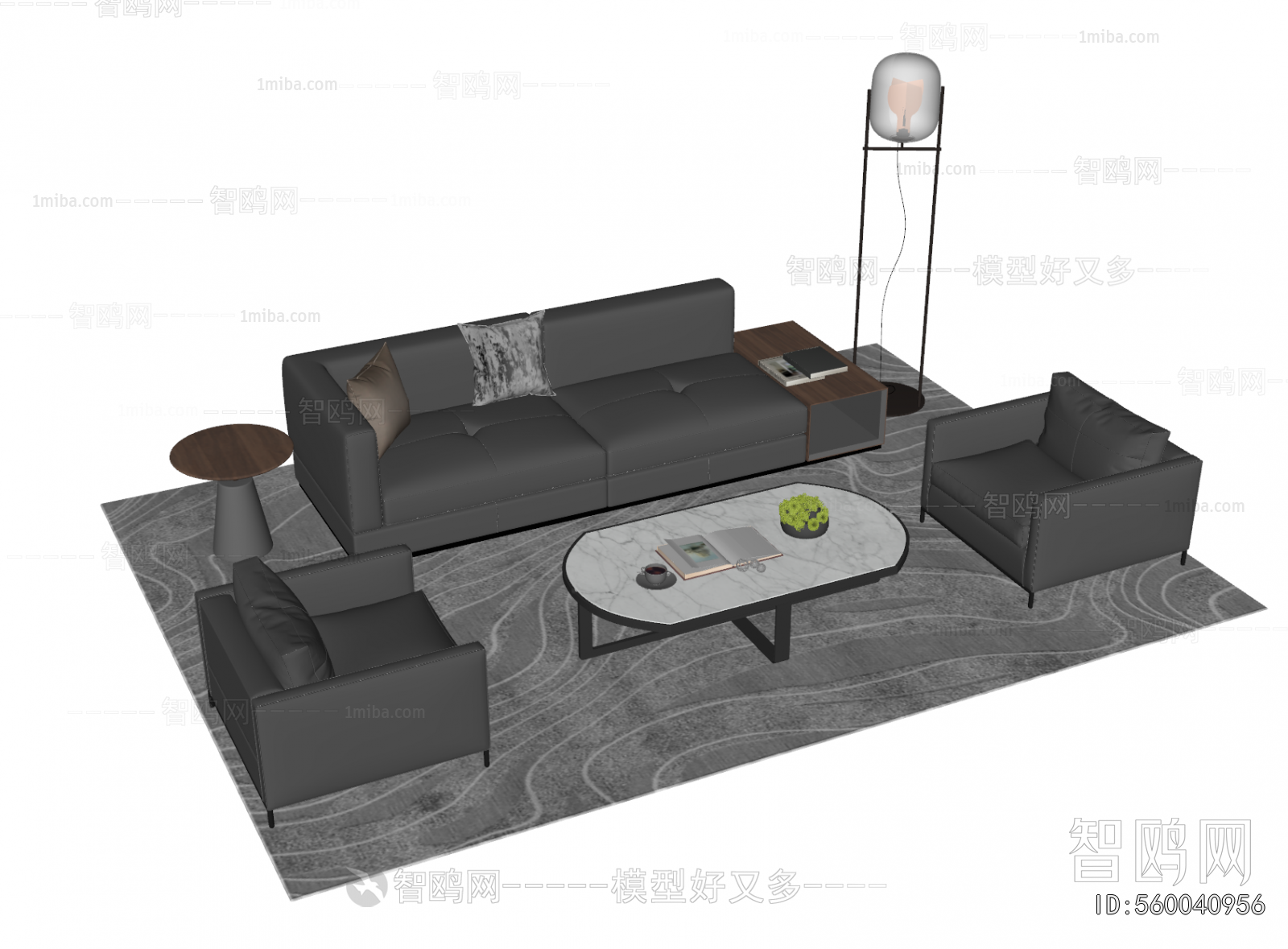 Modern Sofa Combination