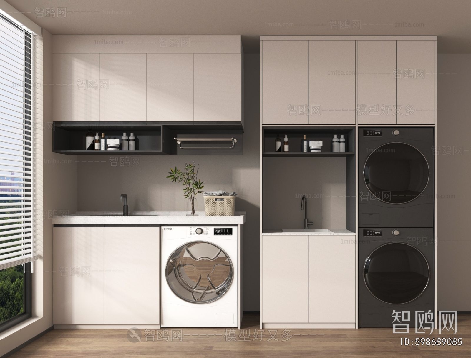 Modern Laundry Cabinet