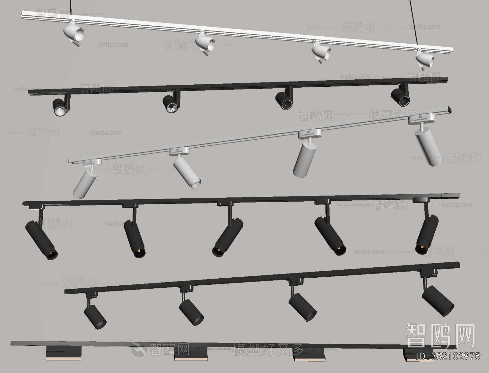 Modern Track Spotlights