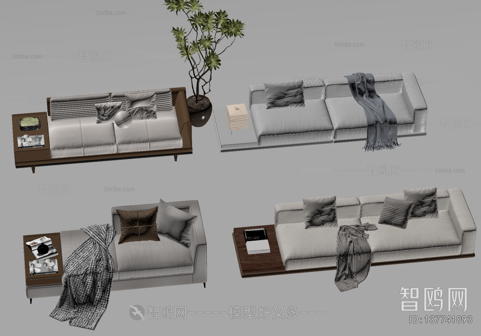 Modern A Sofa For Two