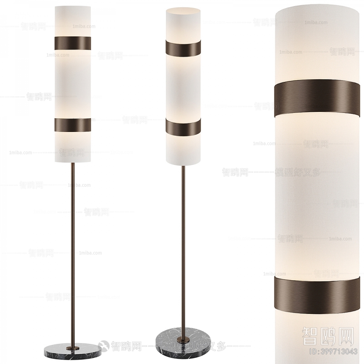 Modern Floor Lamp