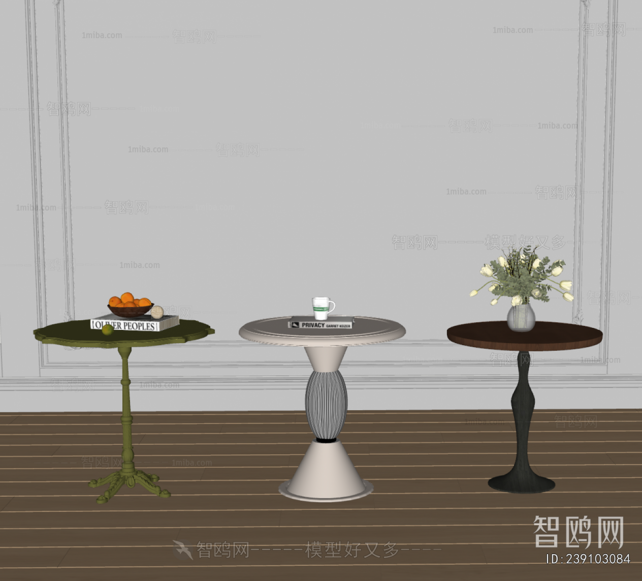 French Style Side Table/corner Table