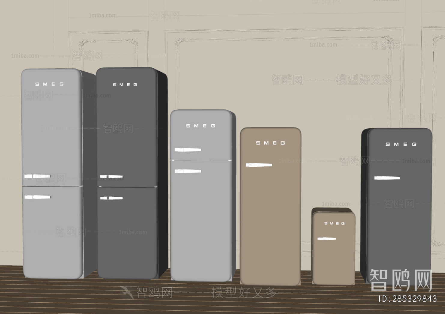 Modern Home Appliance Refrigerator