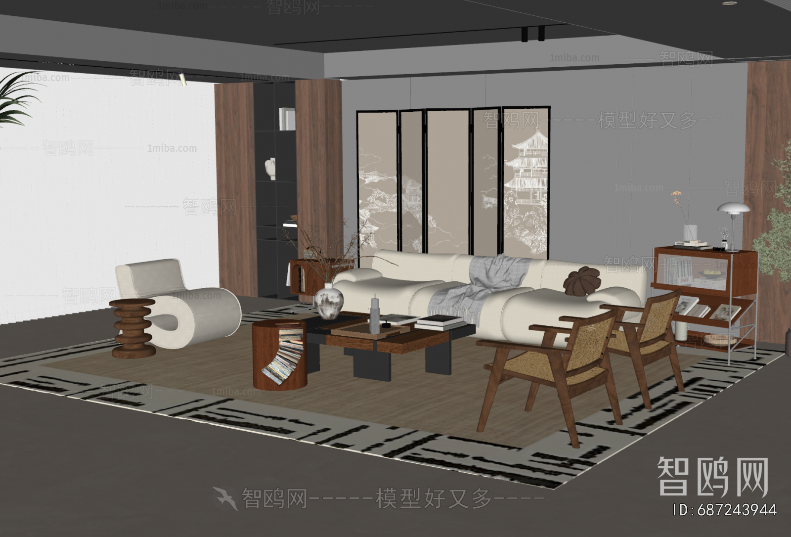 Modern A Living Room