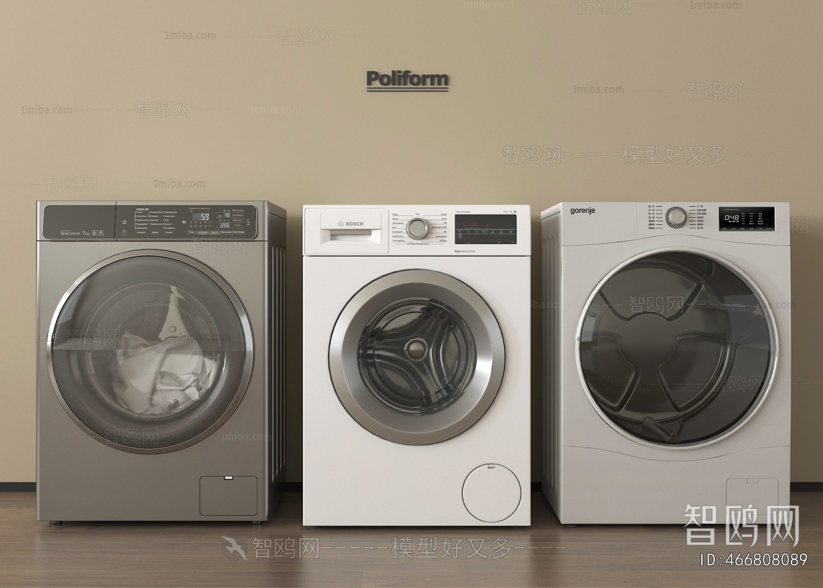 Modern Washing Machine