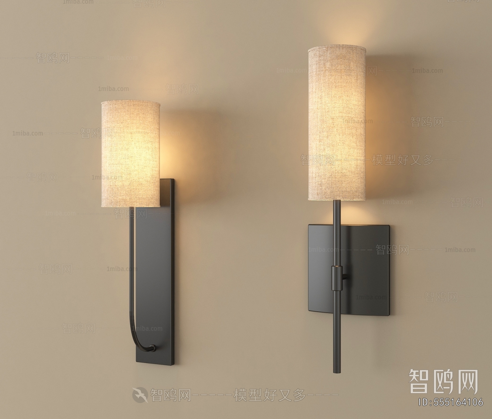 Modern Wall Lamp