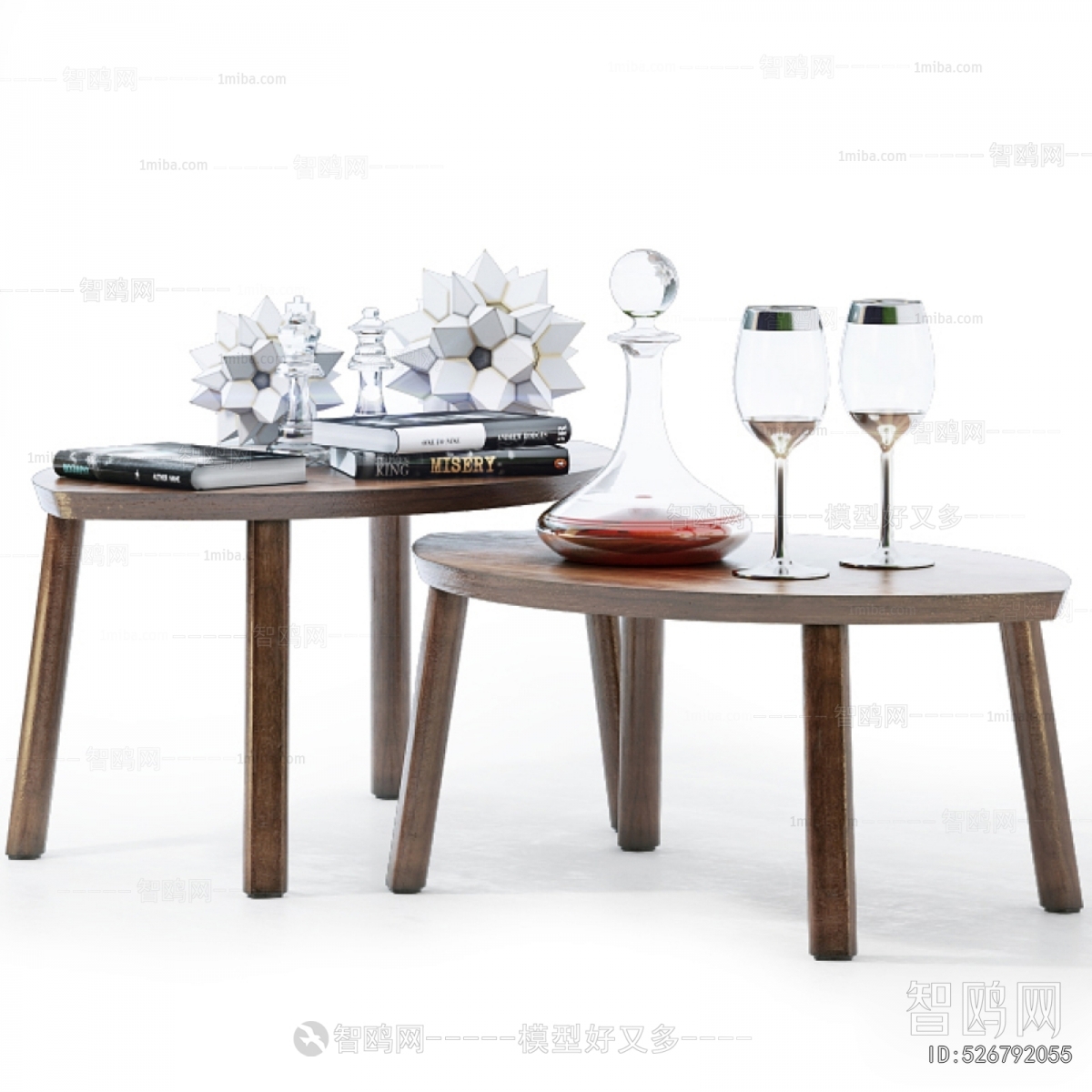 Modern Coffee Table