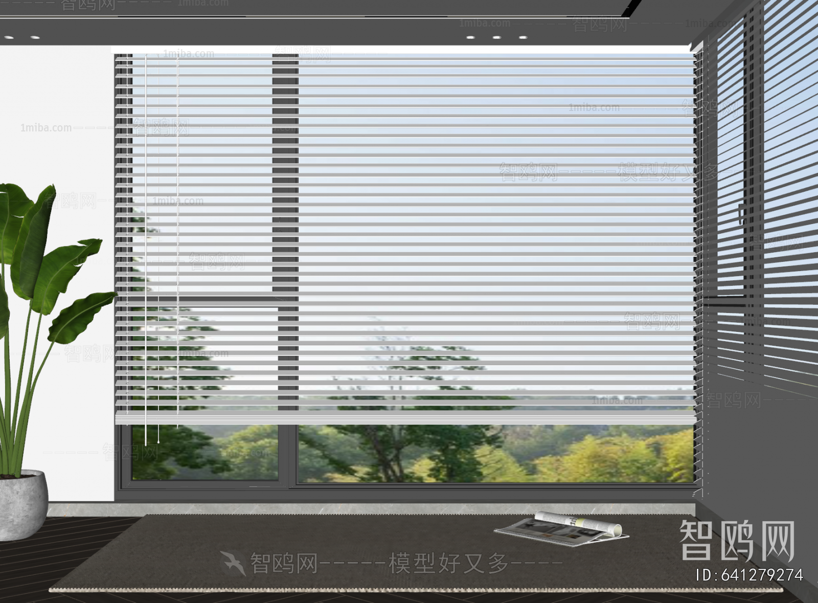 Modern Venetian Blinds