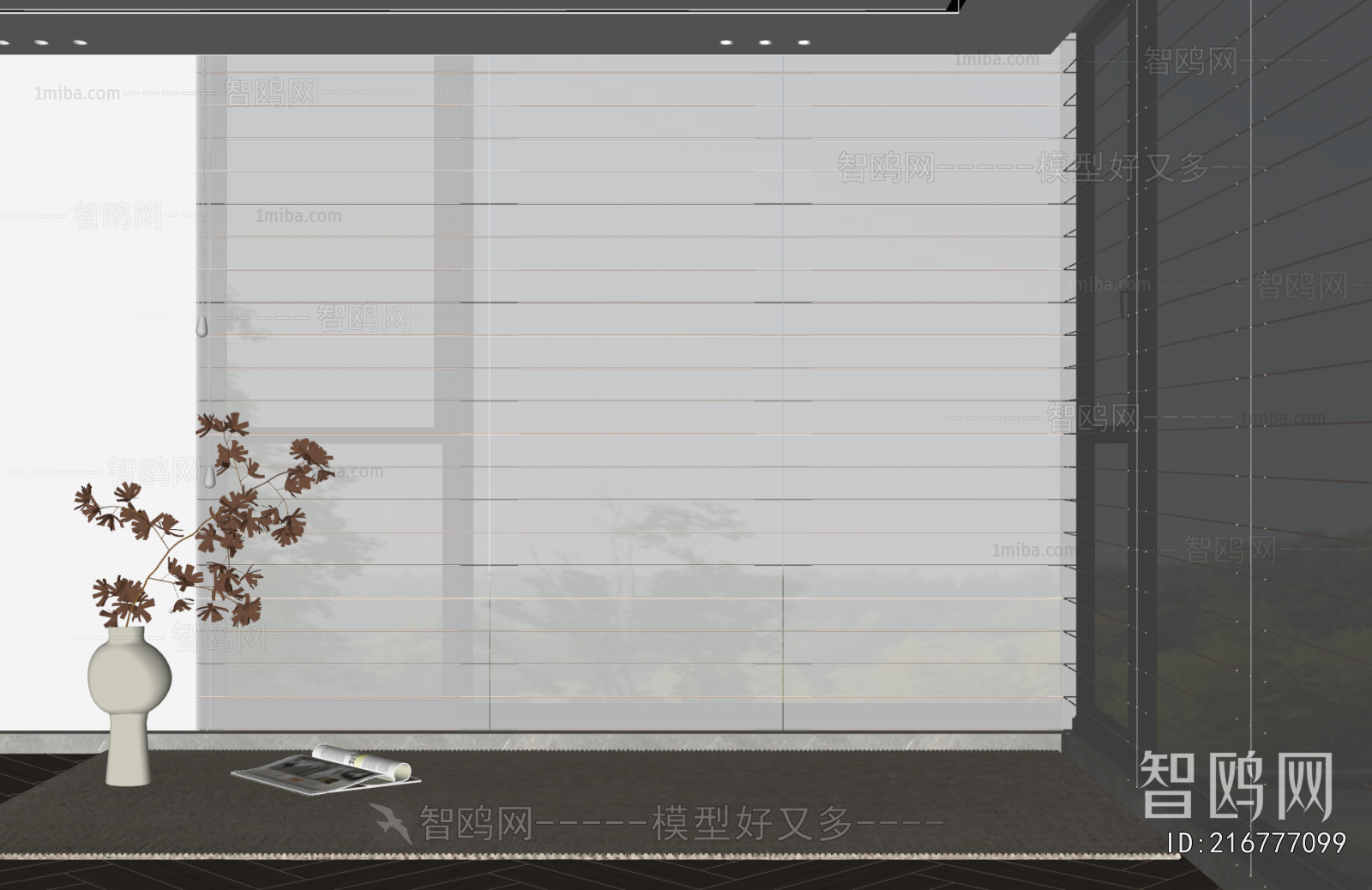 Modern Venetian Blinds