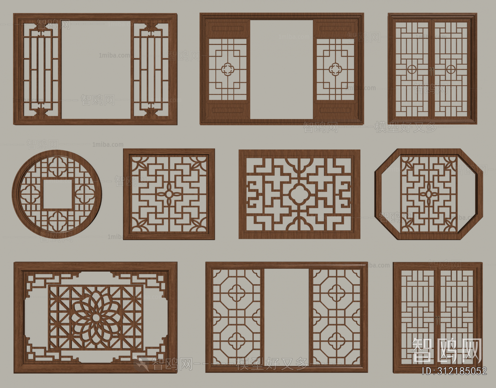 Chinese Style Window