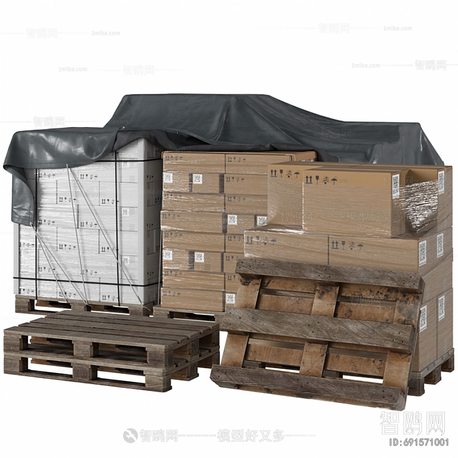 Modern Industrial Equipment