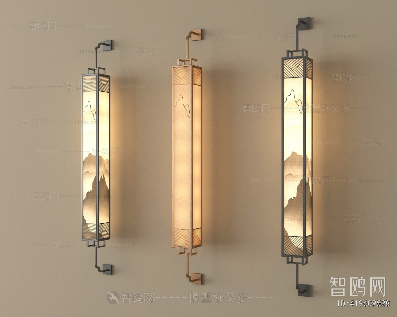 New Chinese Style Wall Lamp