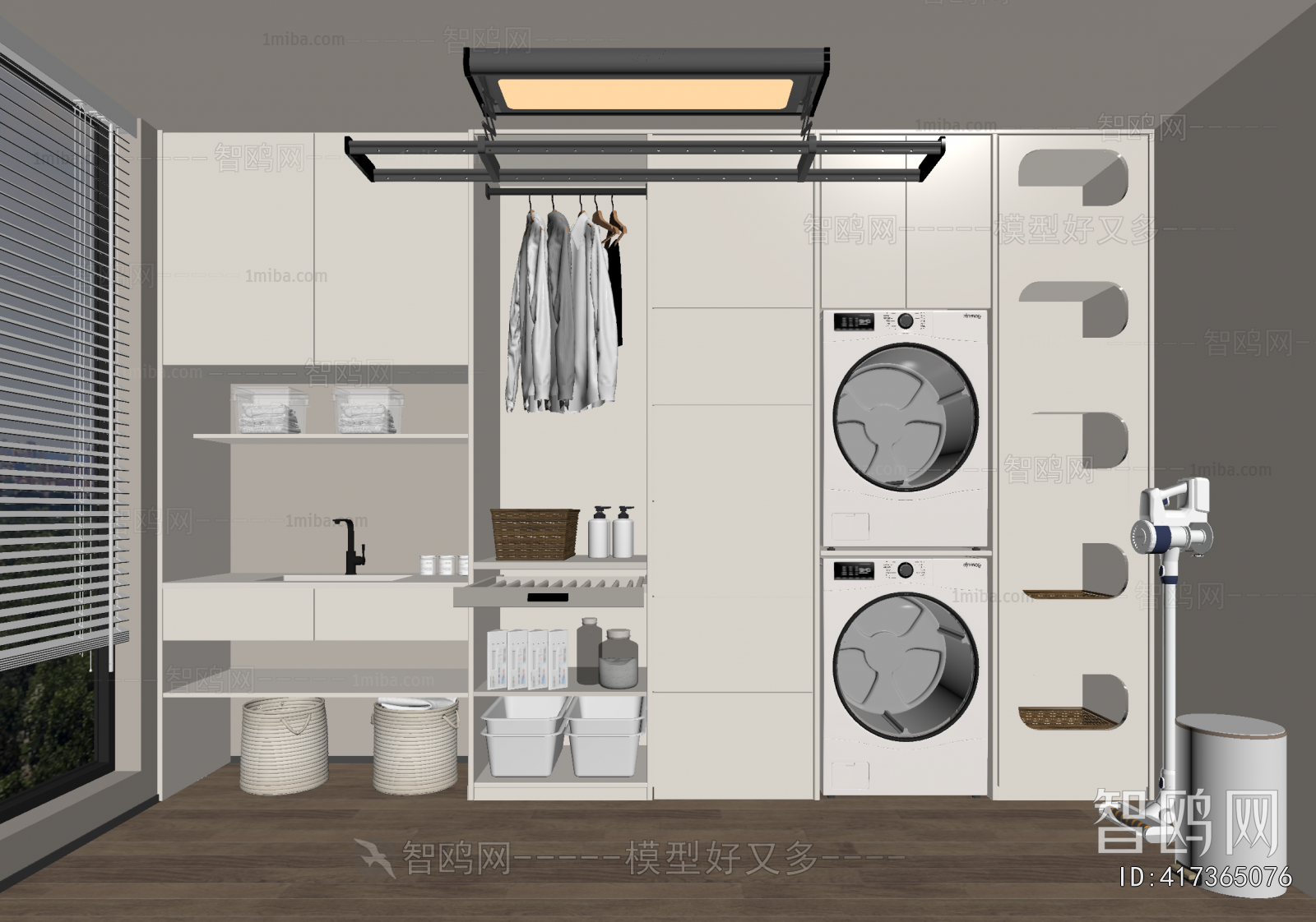 Modern Balcony Laundry Room