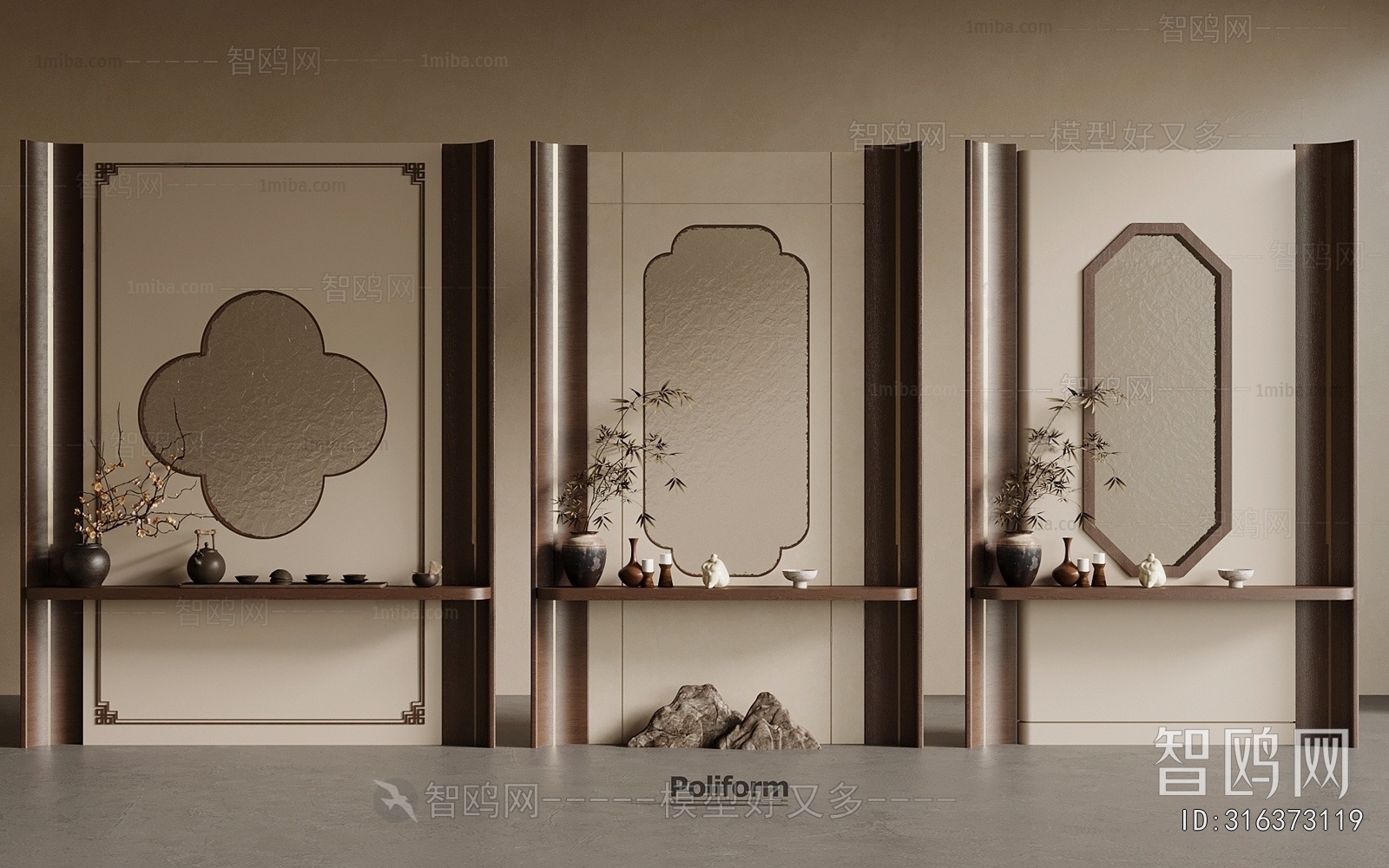 New Chinese Style Partition