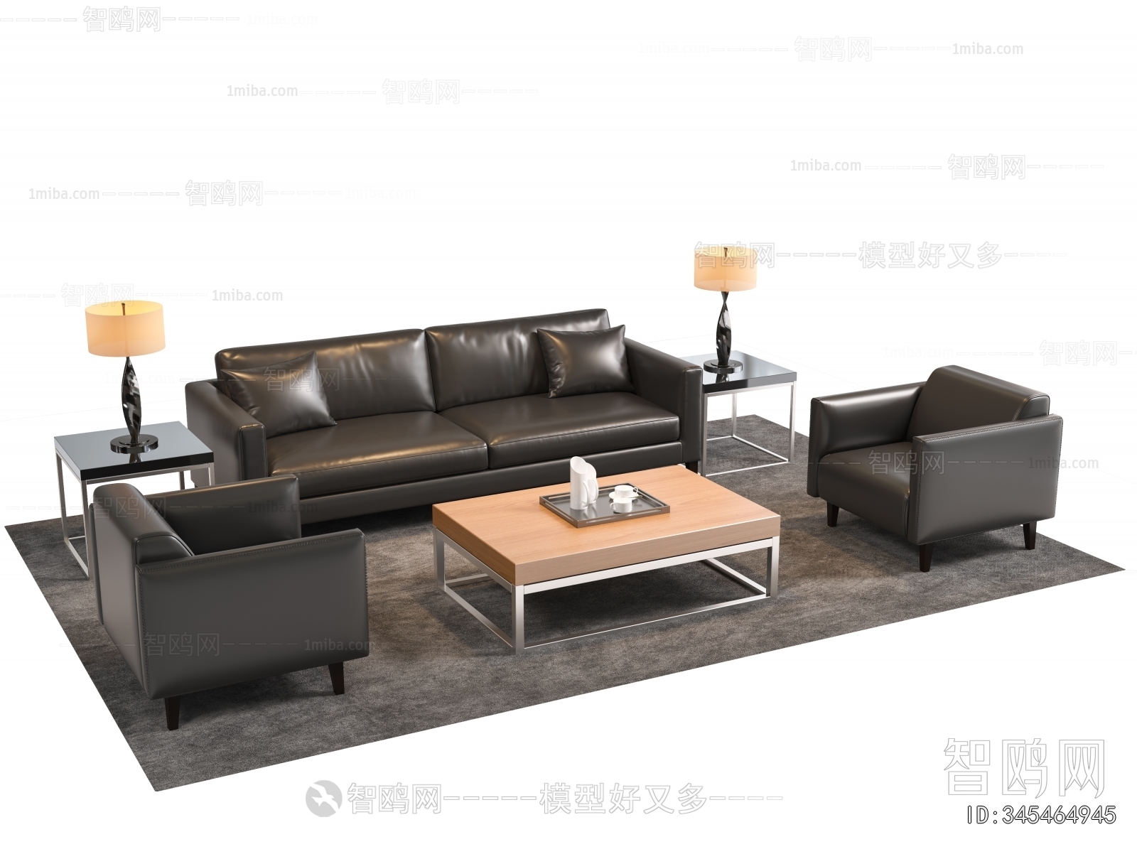 Modern Sofa Combination