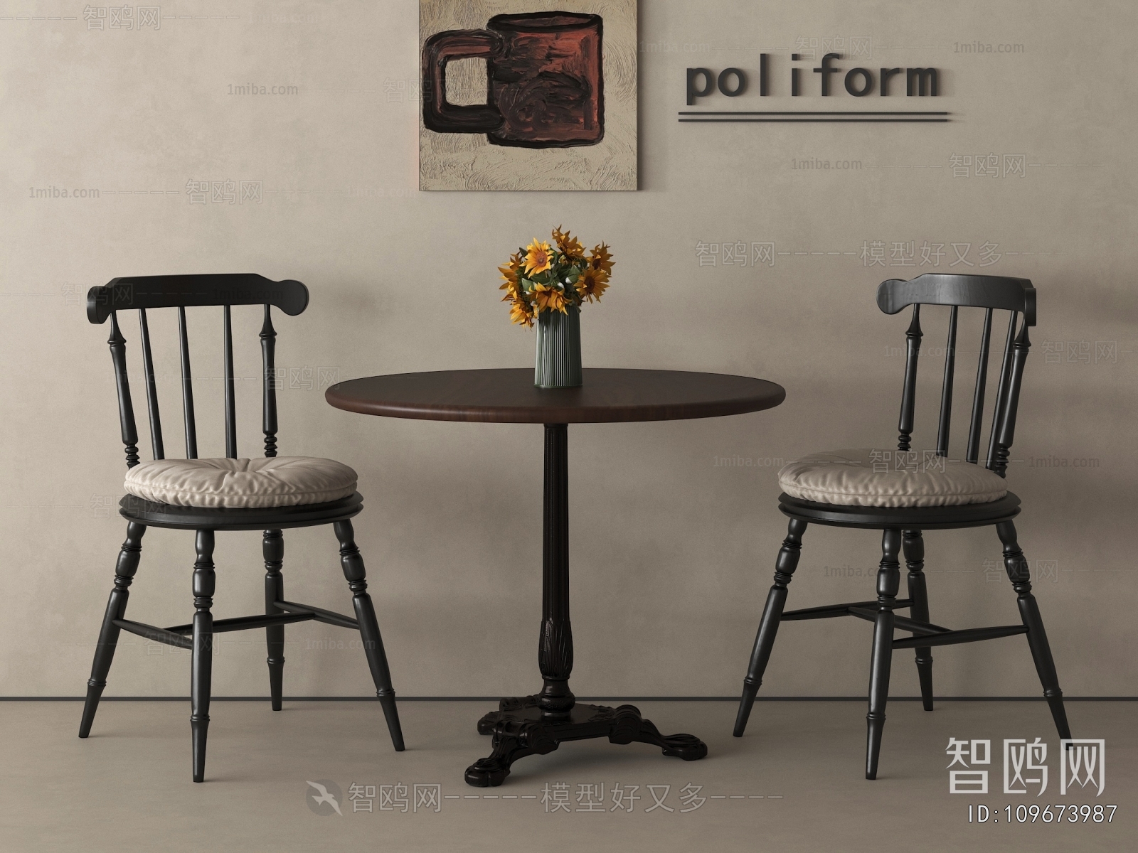 American Style Leisure Table And Chair