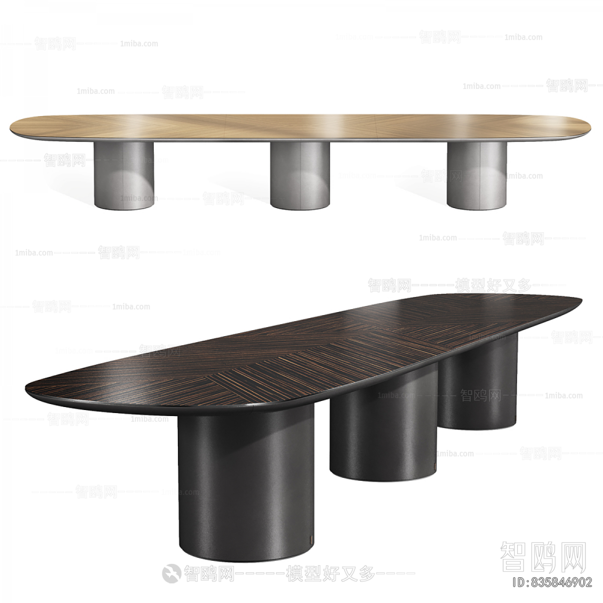 Modern Dining Table