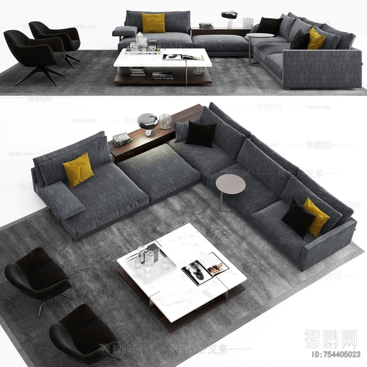 Modern Sofa Combination