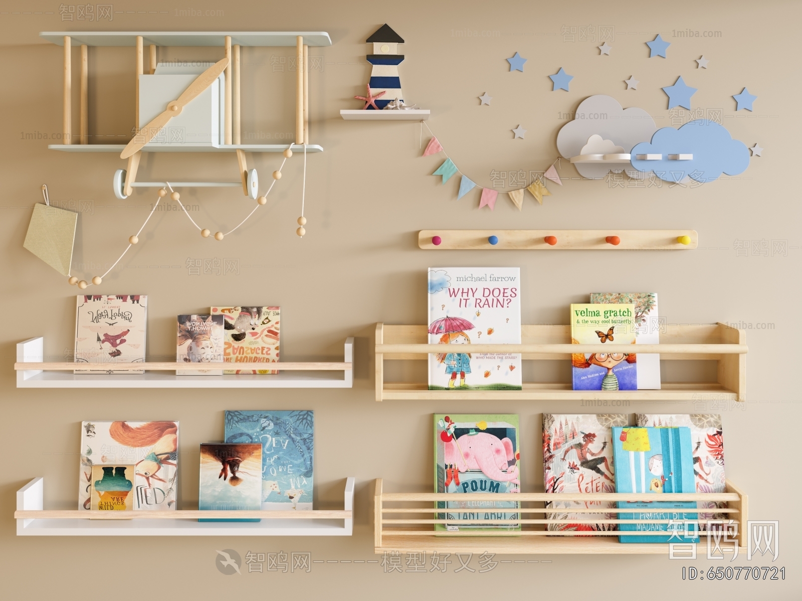 Nordic Style Bookshelf