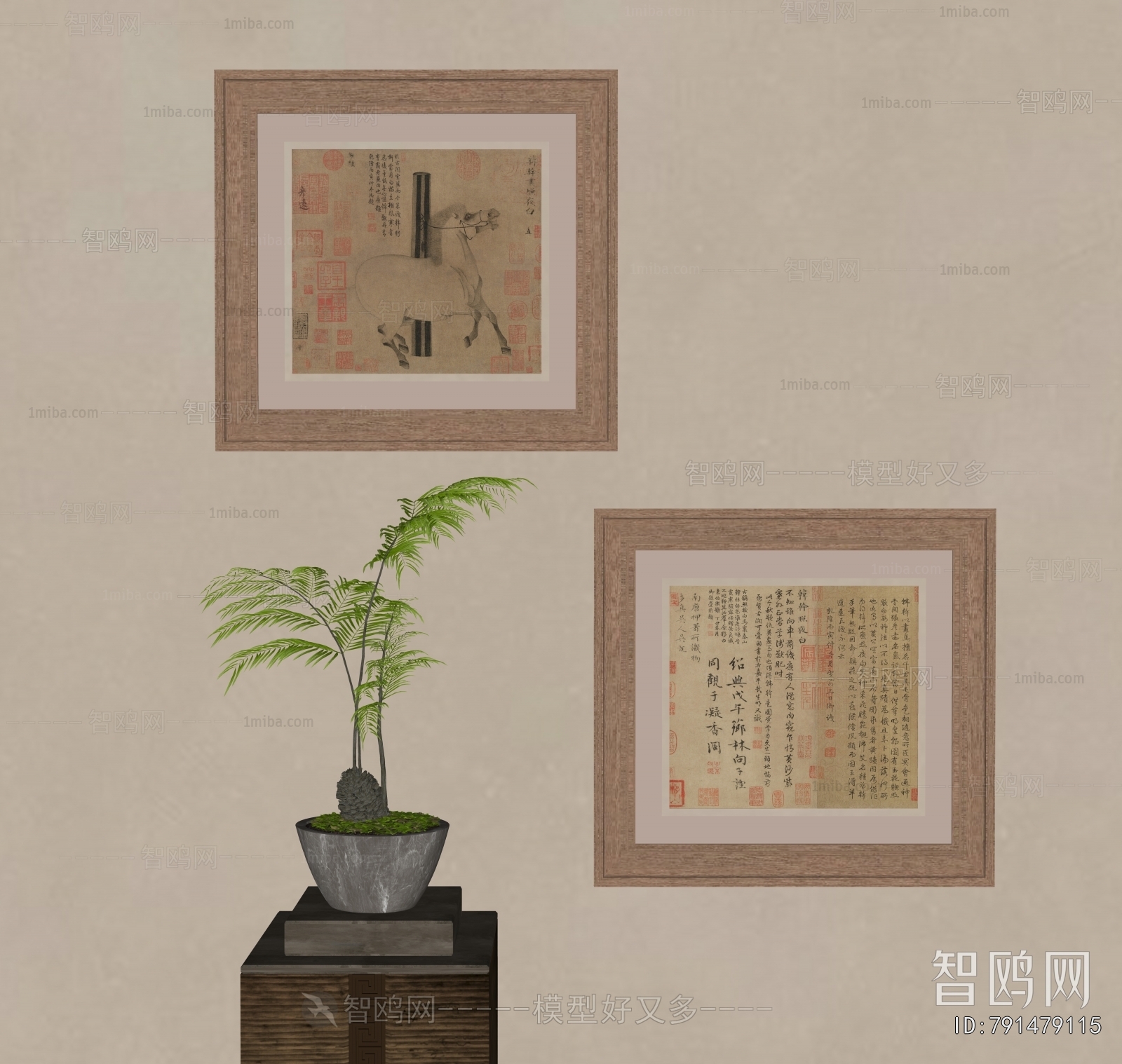New Chinese Style Calligraphy And Painting