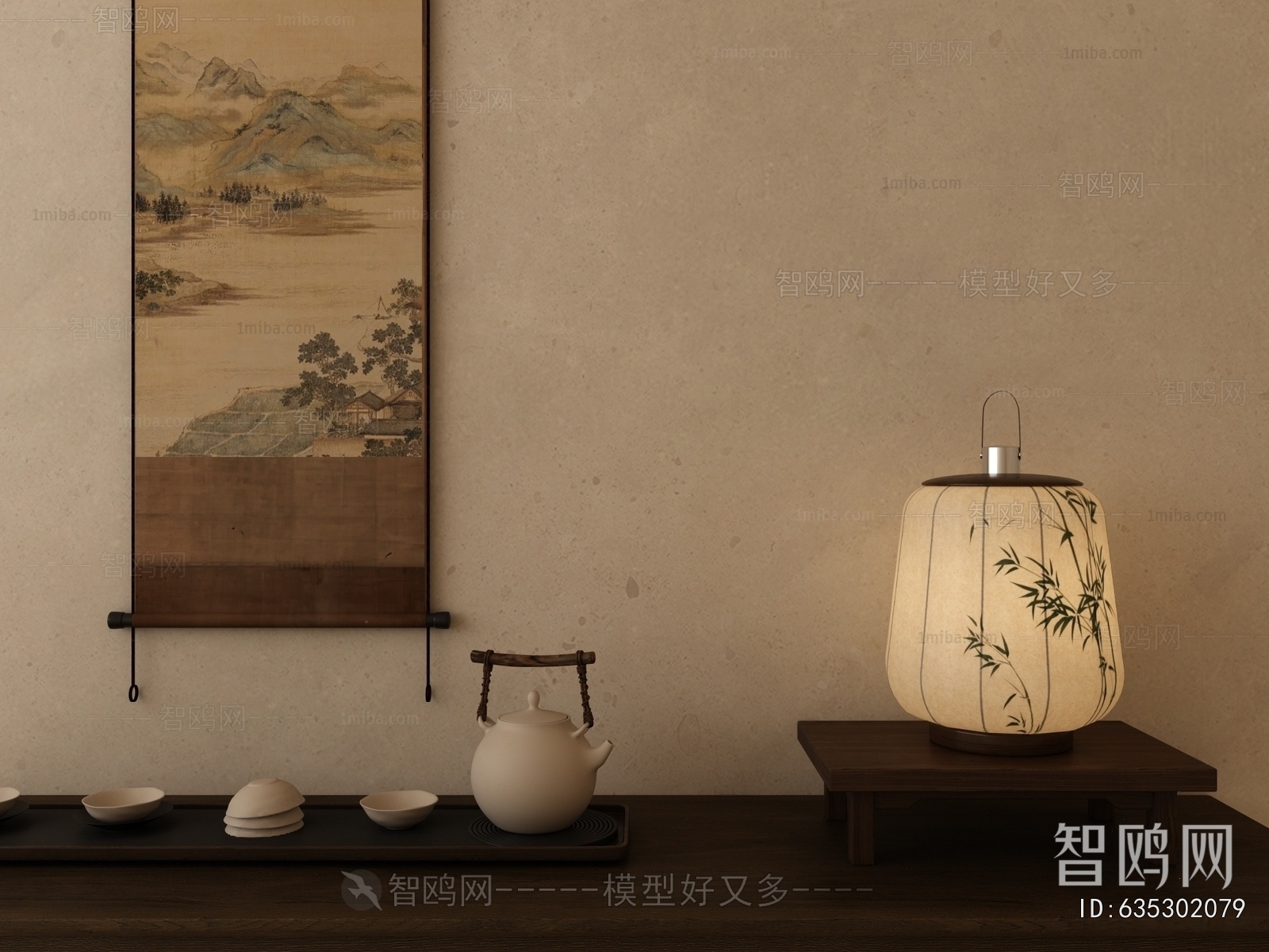 New Chinese Style Table Lamp