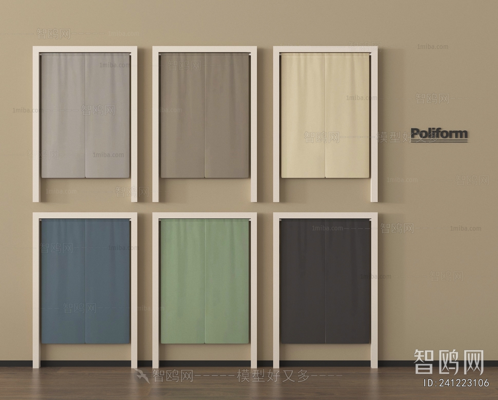 Modern Door Curtain